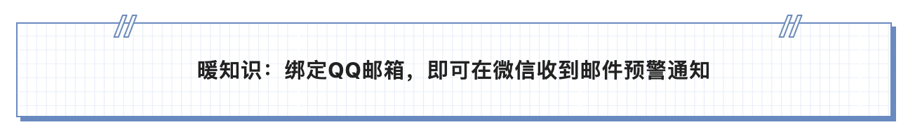 提示